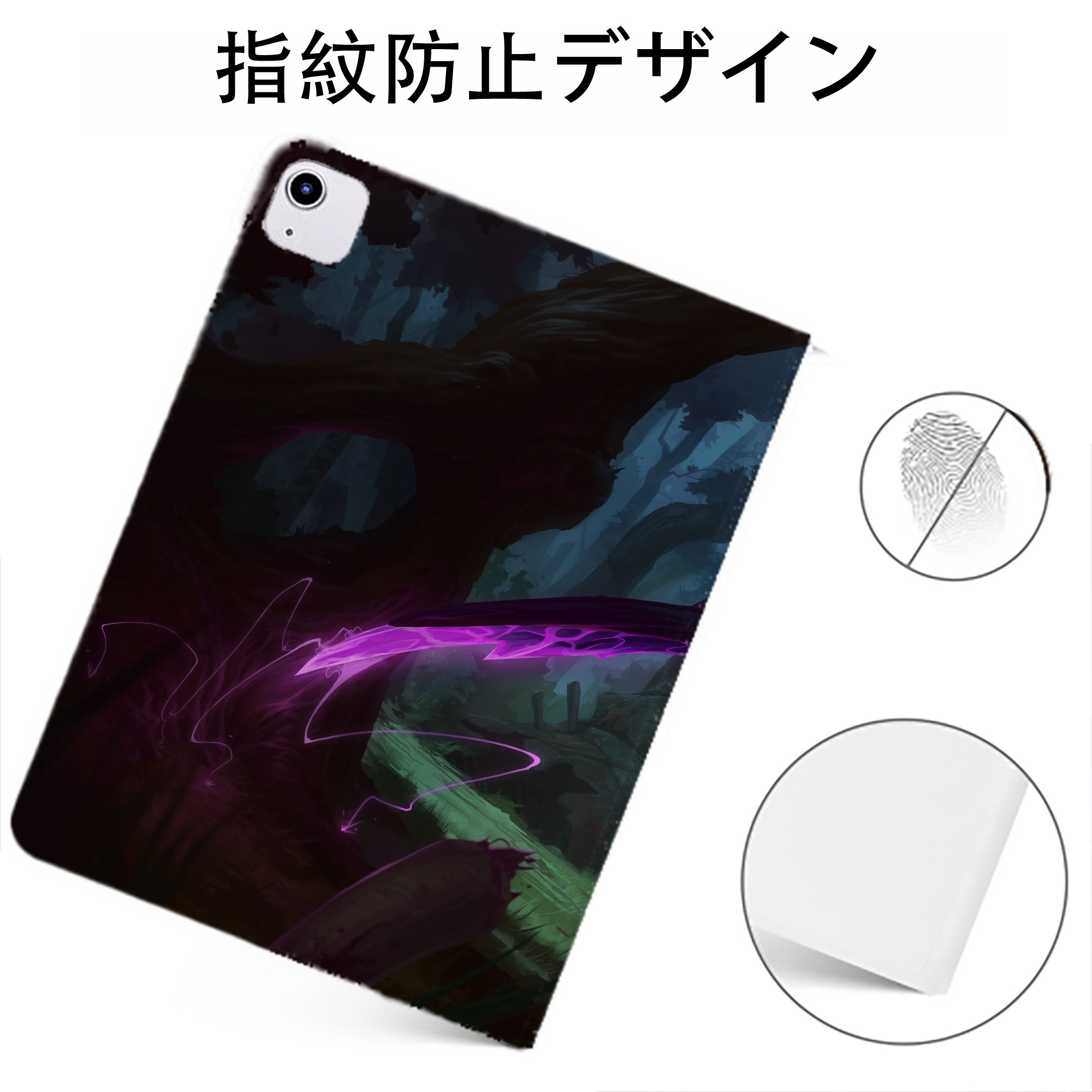 （画像用） リーグ・オブ・レジェンド League of Legends LOL IPadケース ペンホルダー付き ブックスタイルデザイン